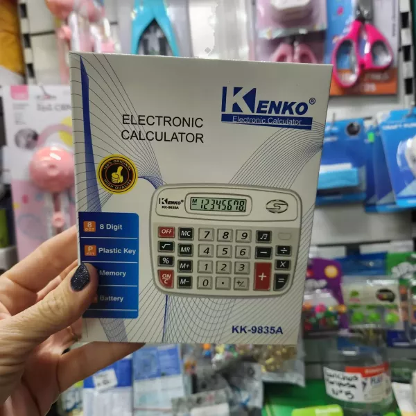 Calculadora Kenko KK-9835A 8dígitos