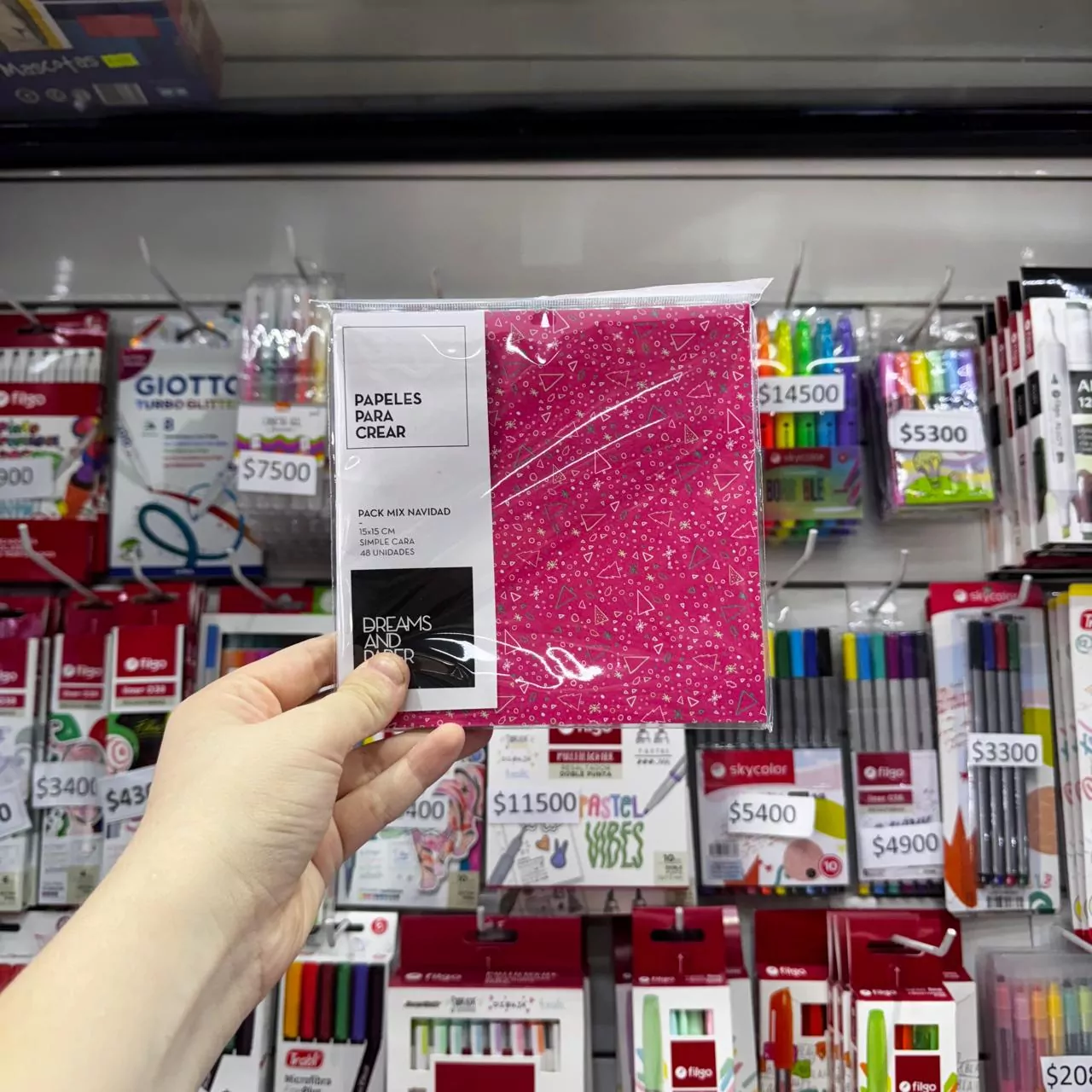 Papel Origami Mix Navidad