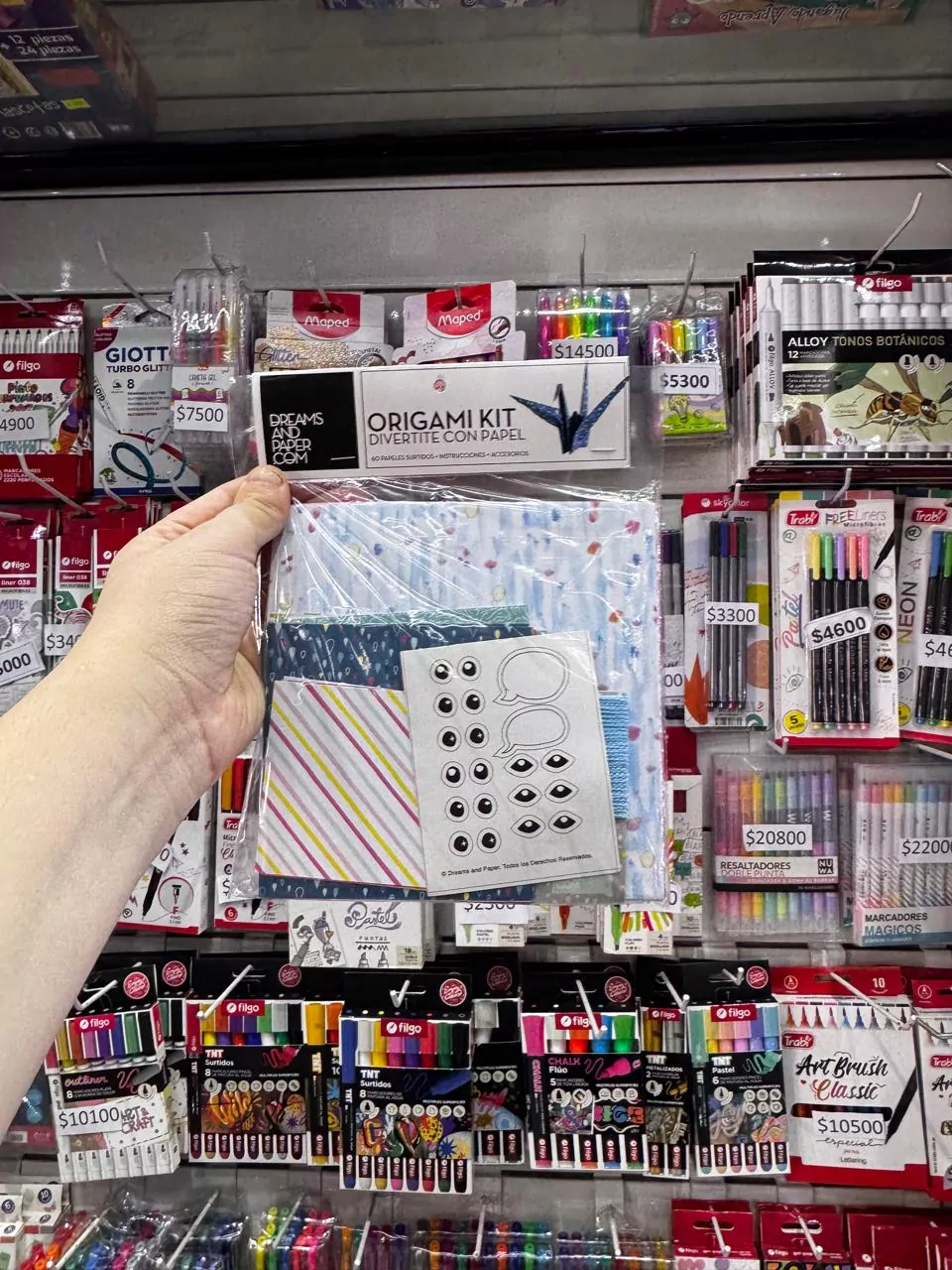 Origami Kit