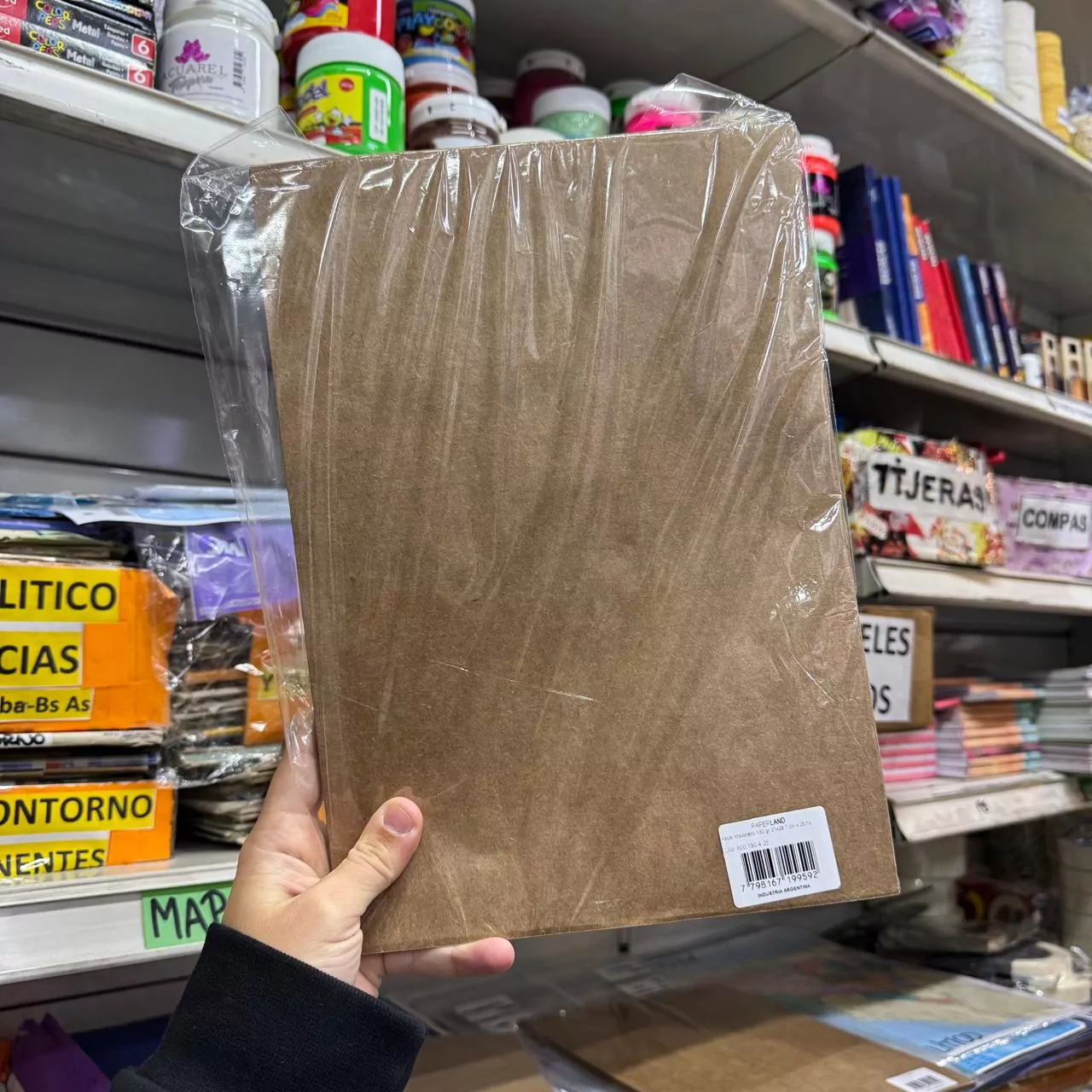Paquete Papel Misionero A4 130grs x25hjs